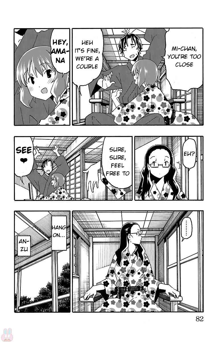 Page 29 Chapter 17 Iinari