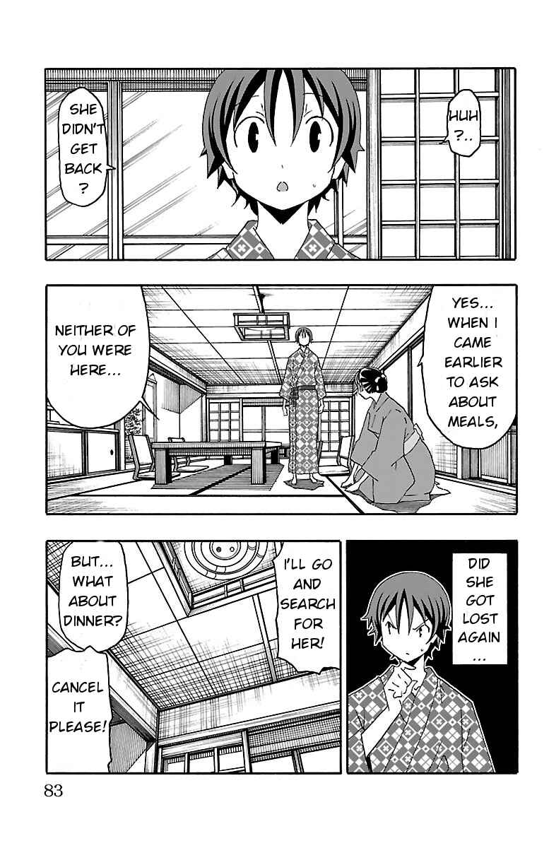 Page 30 Chapter 17 Iinari