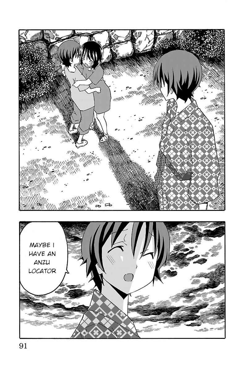 Page 37 Chapter 17 Iinari