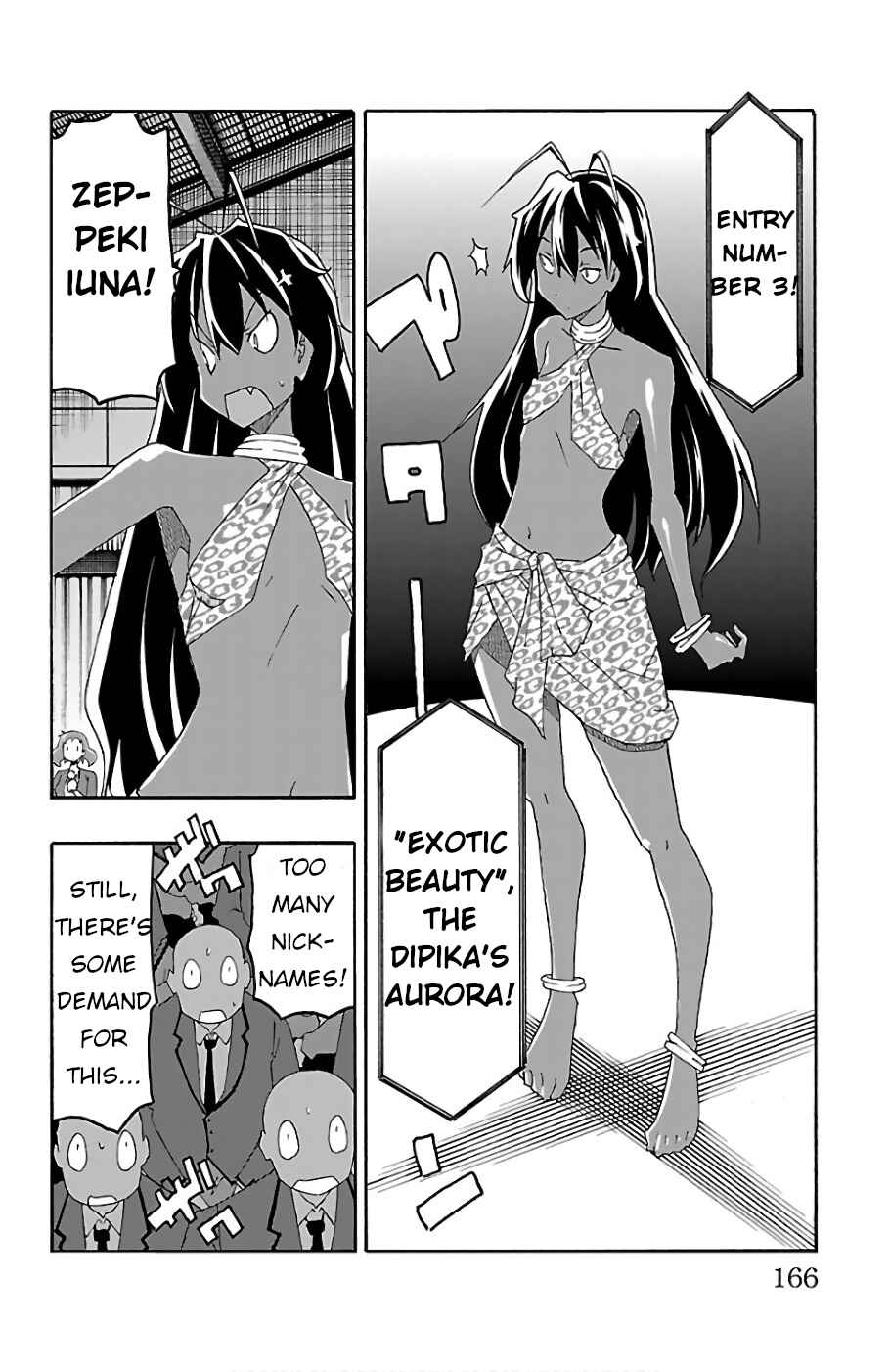 Page 22 Chapter 23 Iinari