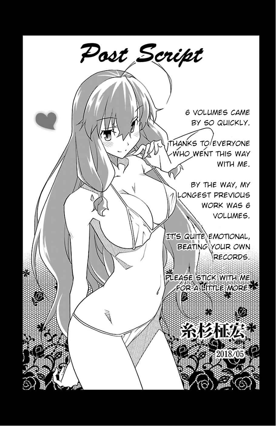 Page 46 Chapter 23 Iinari