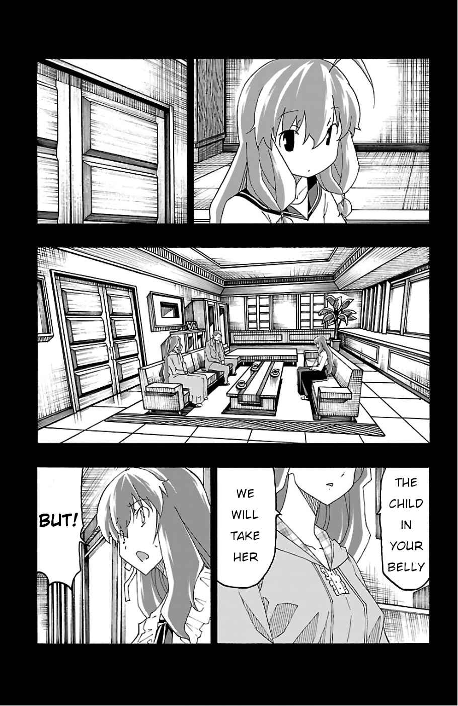 Page 7 Chapter 23 Iinari