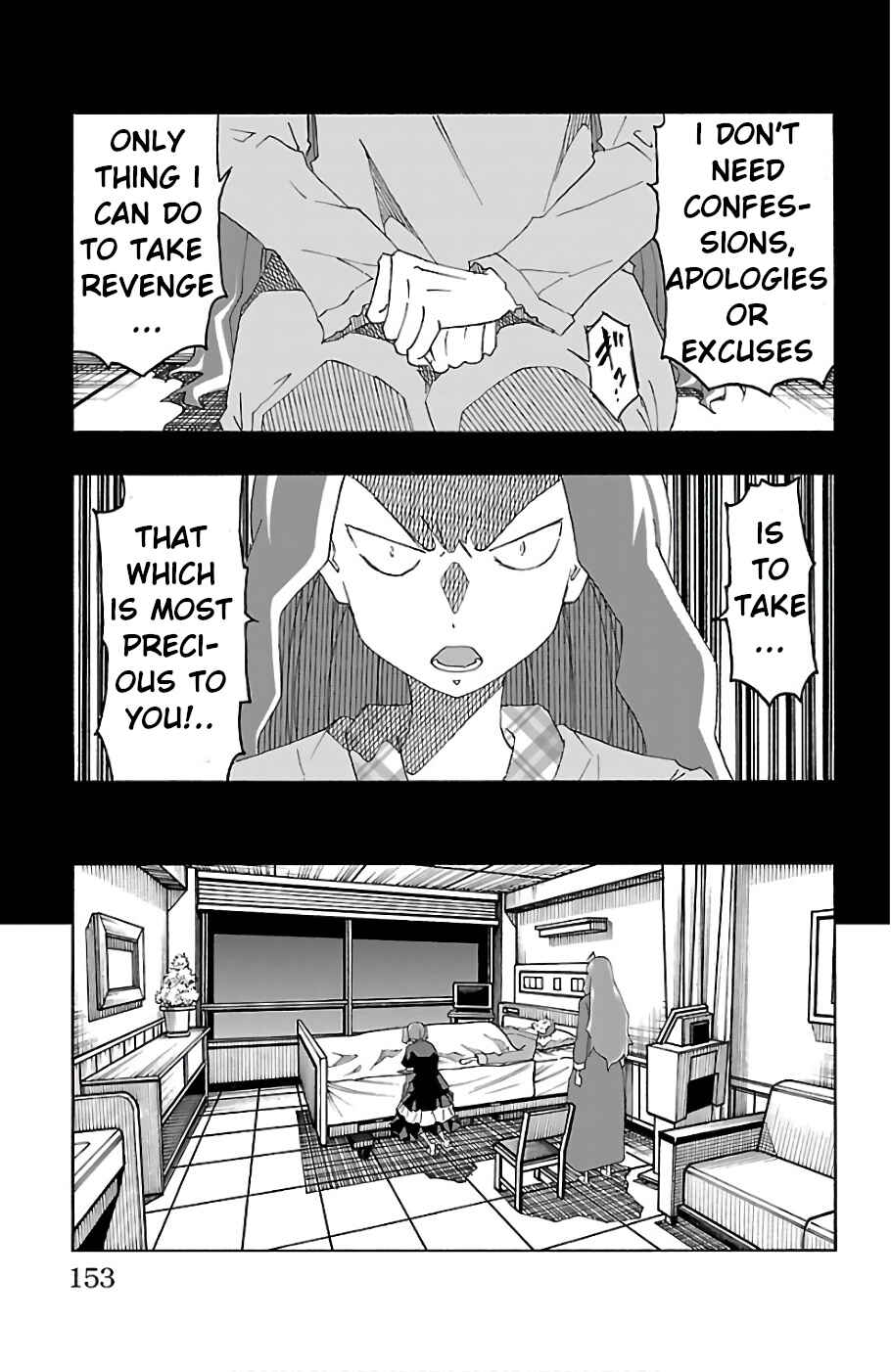 Page 9 Chapter 23 Iinari