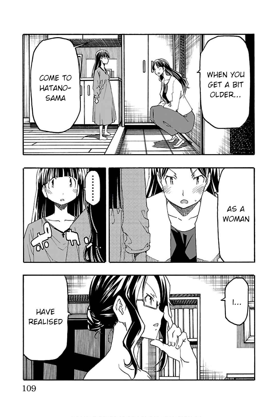 Page 11 Chapter 30 Iinari