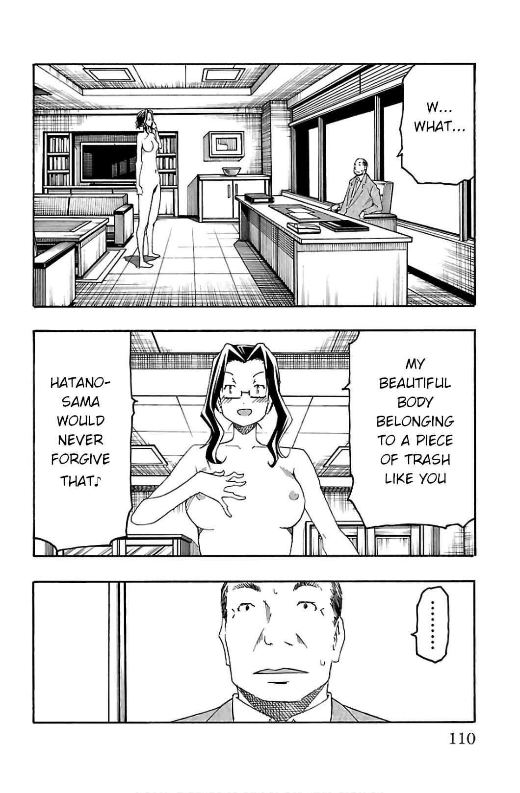 Page 12 Chapter 30 Iinari
