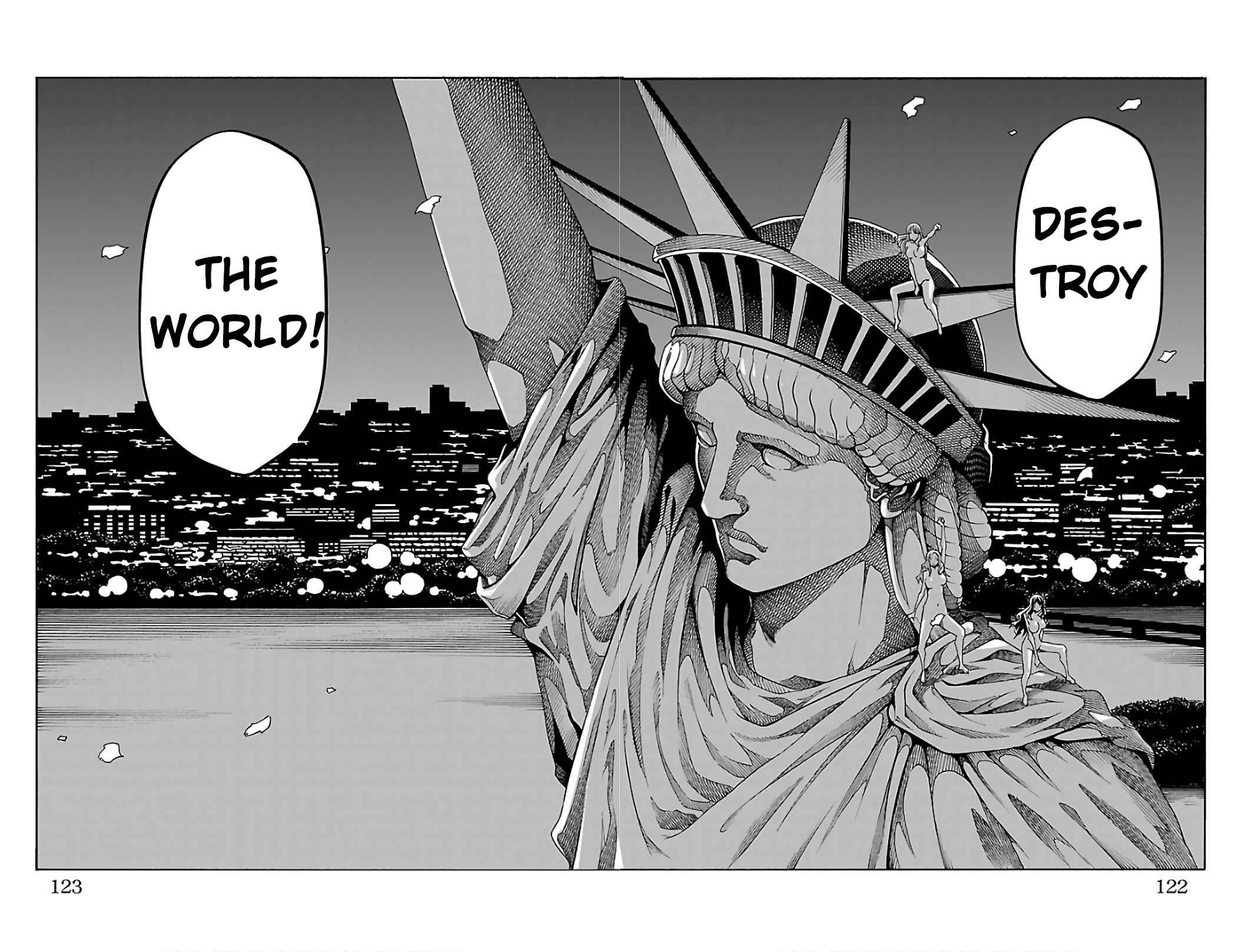 Page 24 Chapter 30 Iinari