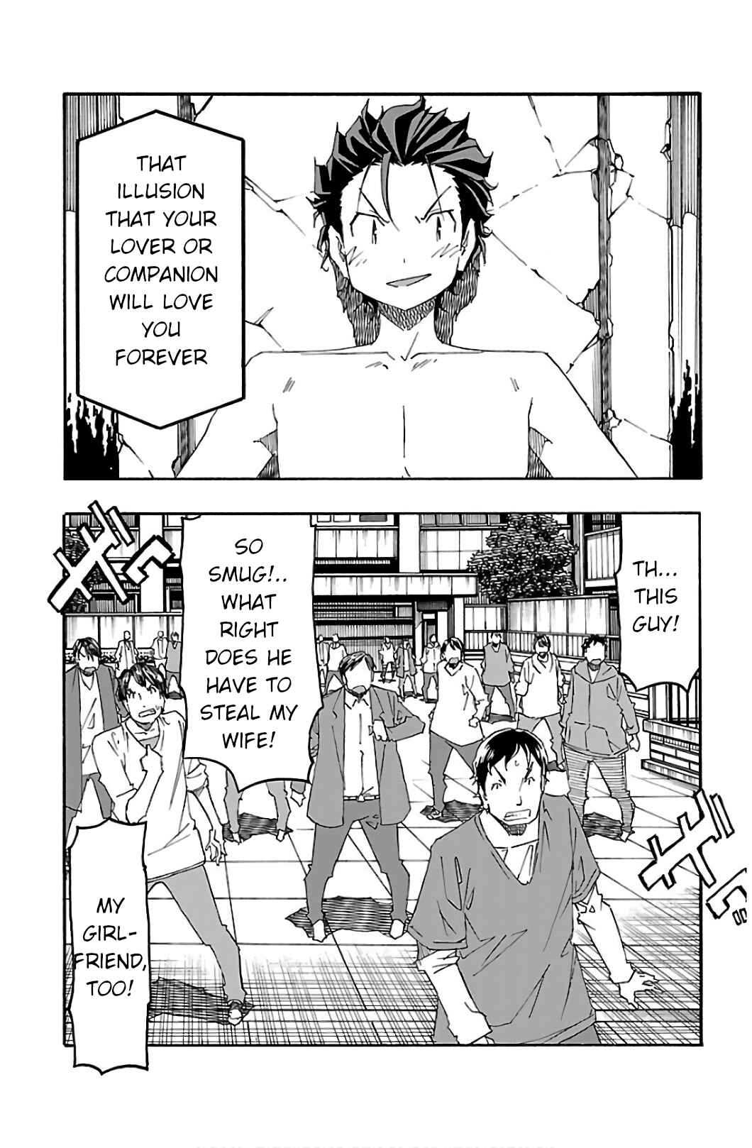 Page 28 Chapter 30 Iinari