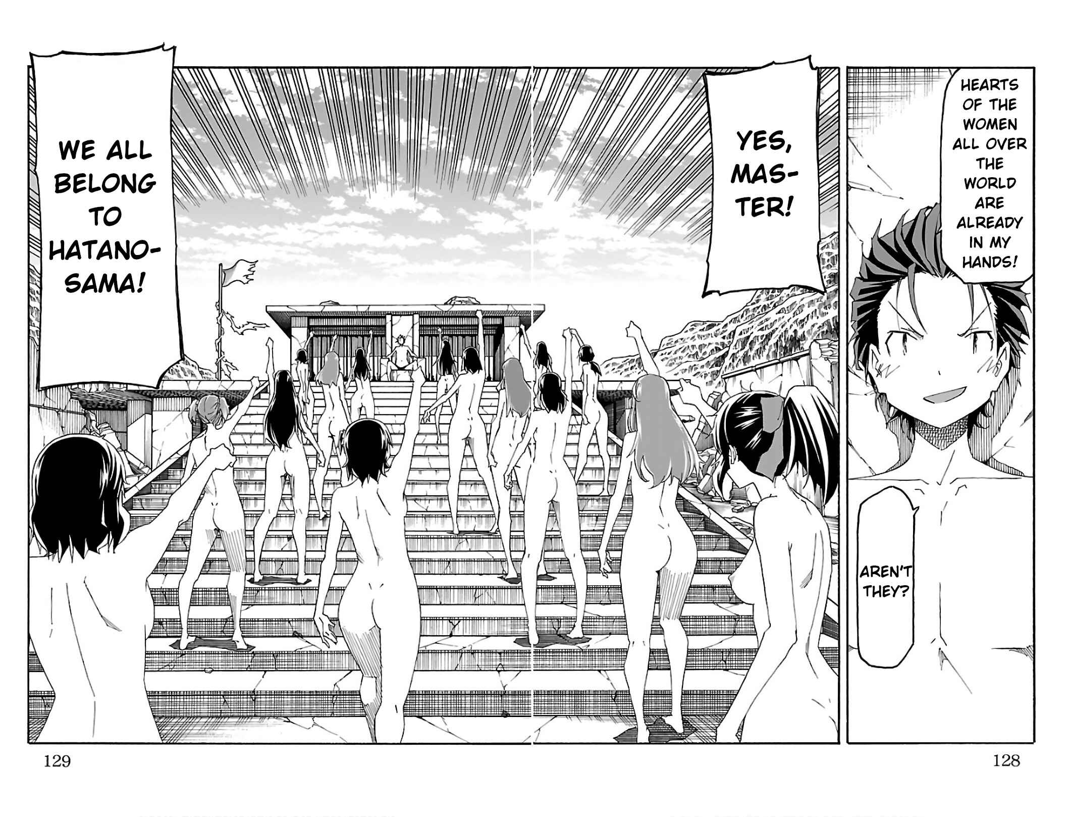Page 29 Chapter 30 Iinari