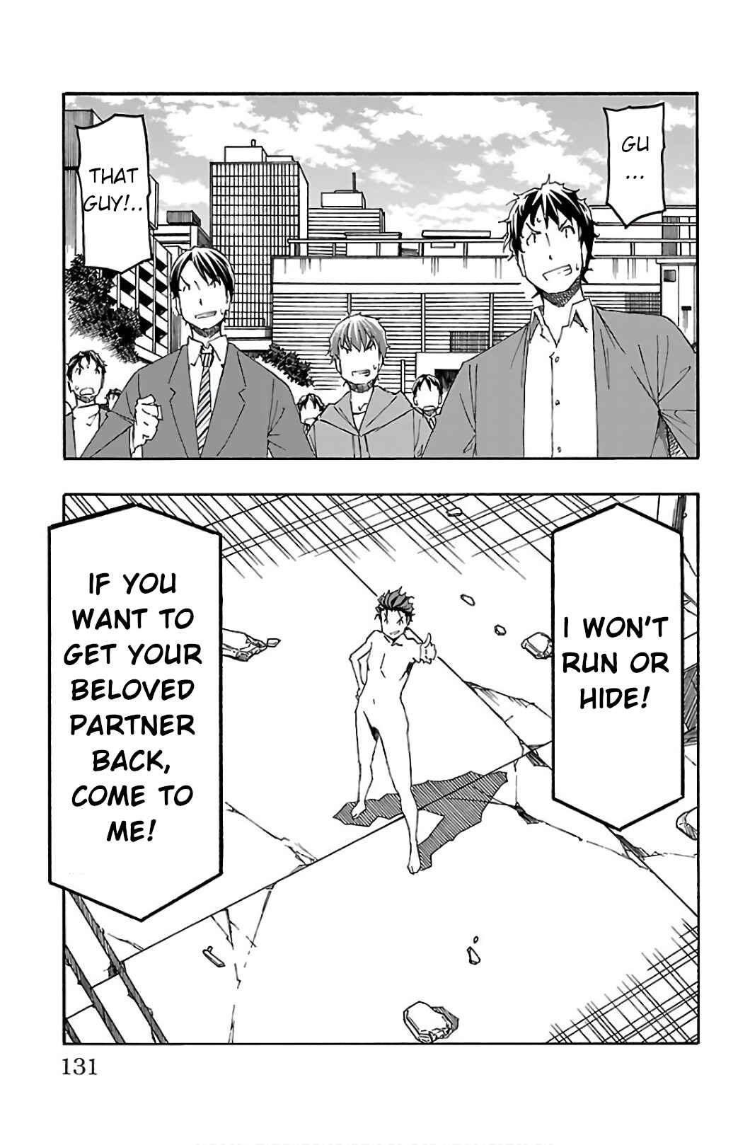 Page 31 Chapter 30 Iinari