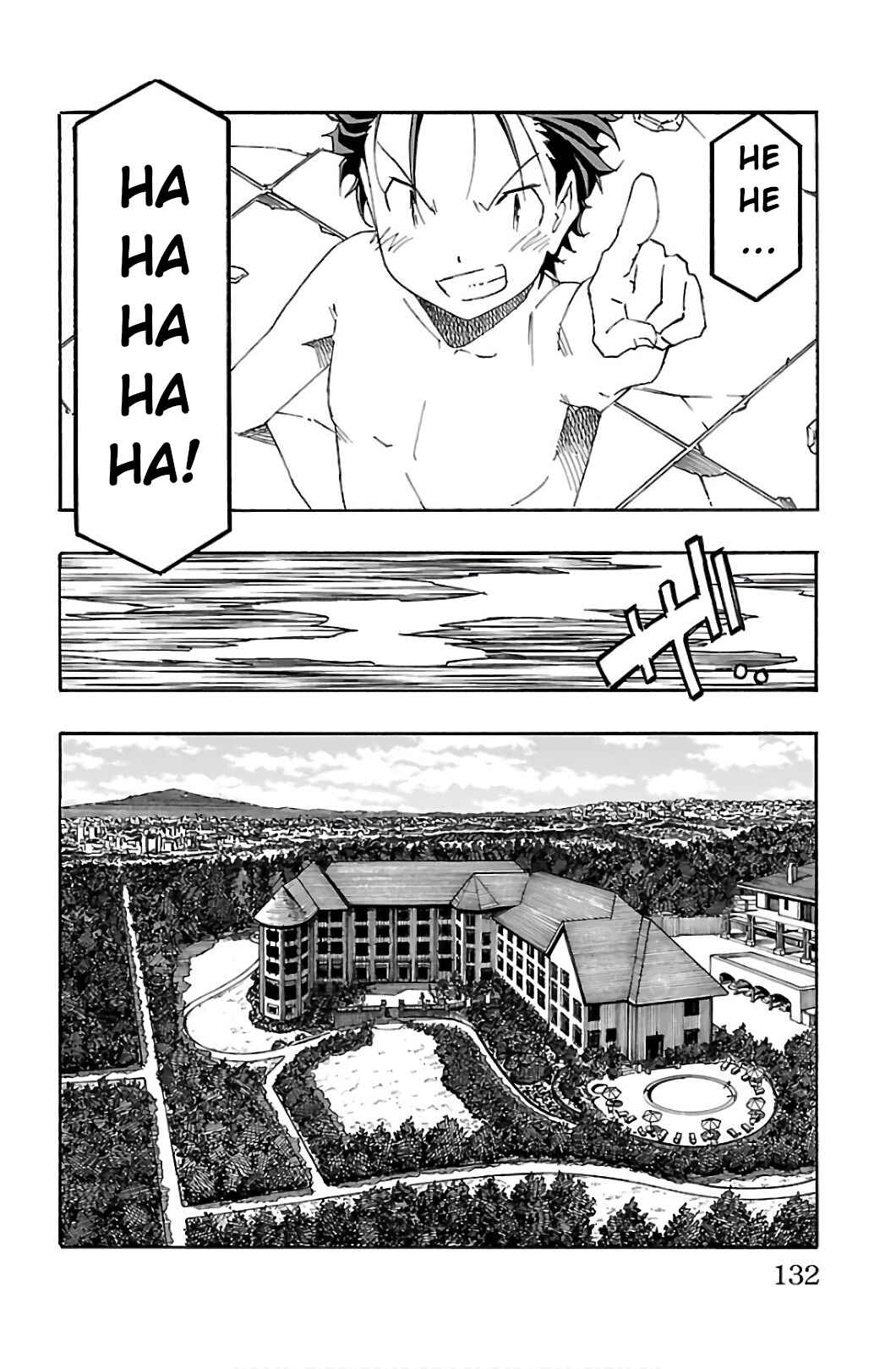 Page 32 Chapter 30 Iinari