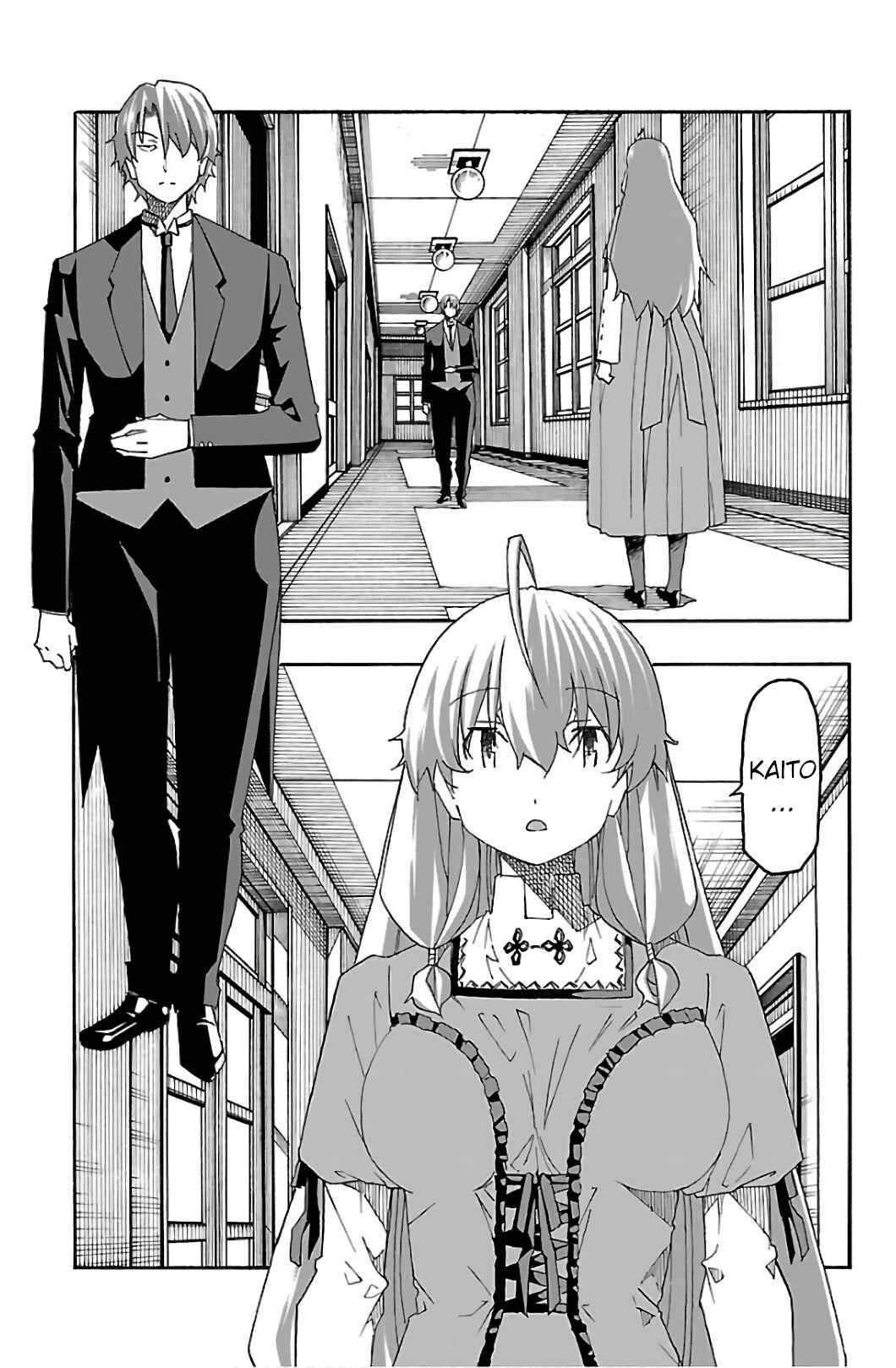Page 33 Chapter 30 Iinari