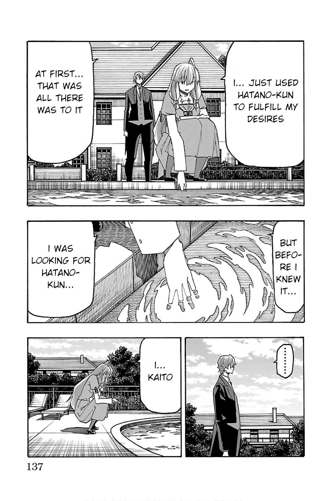 Page 37 Chapter 30 Iinari