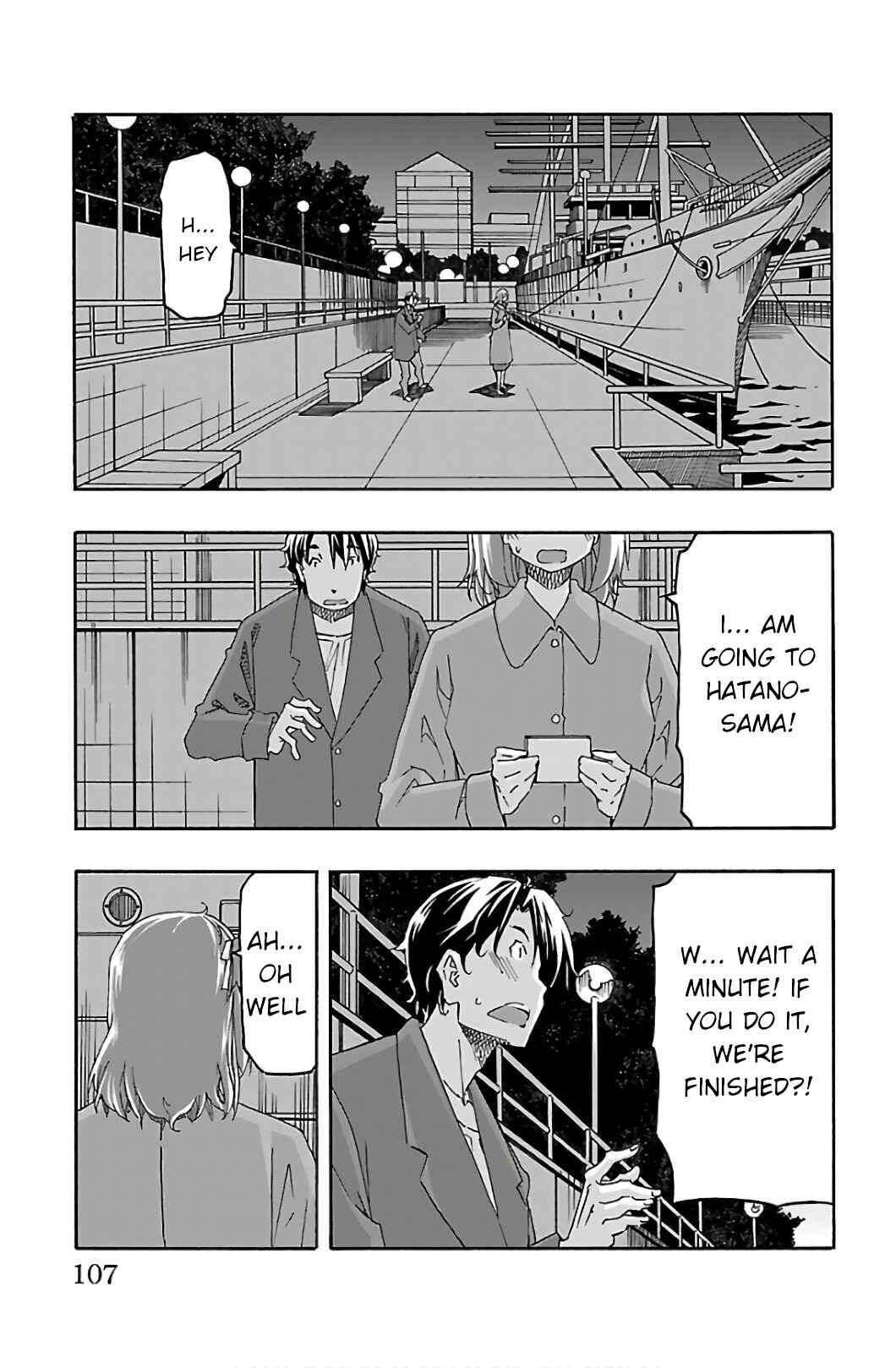 Page 9 Chapter 30 Iinari