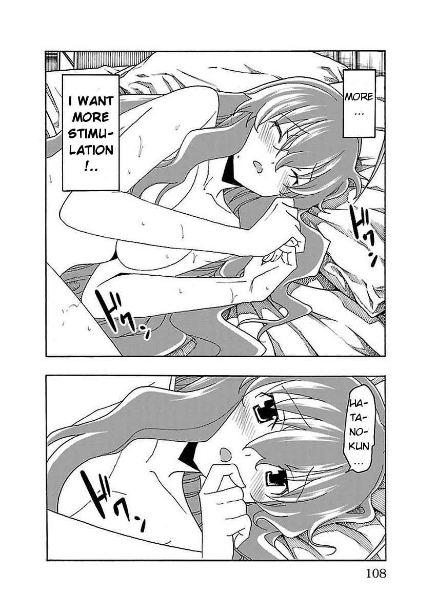 Page 10 Chapter 14 Iinari