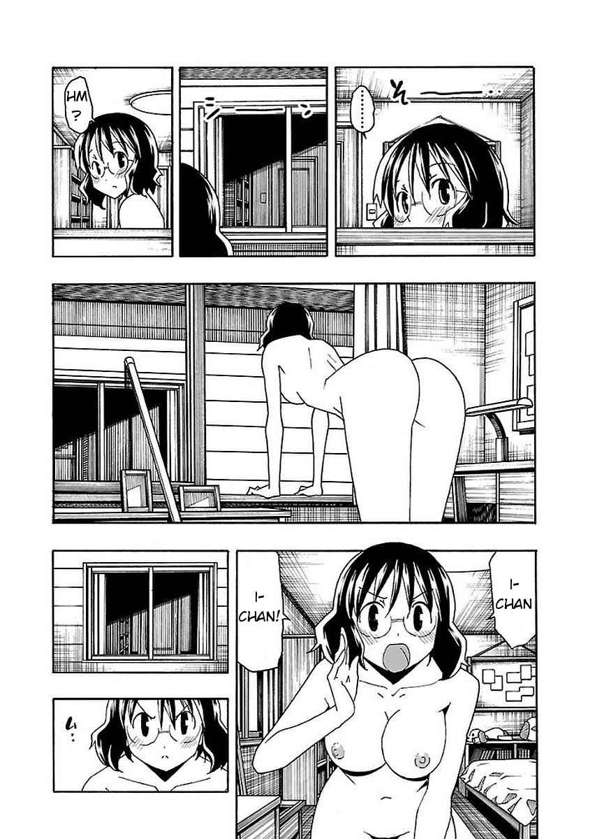 Page 3 Chapter 14 Iinari