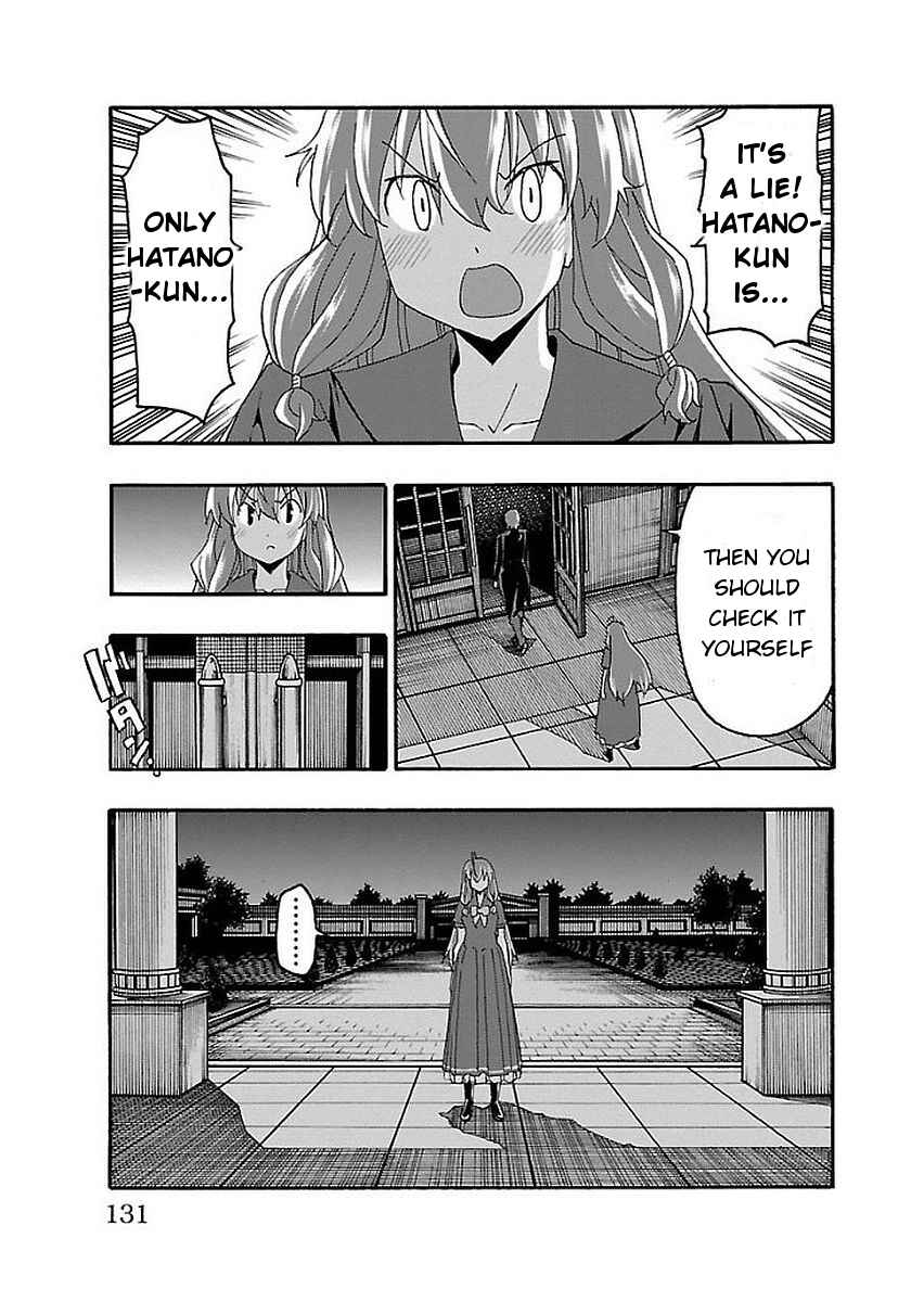 Page 32 Chapter 14 Iinari