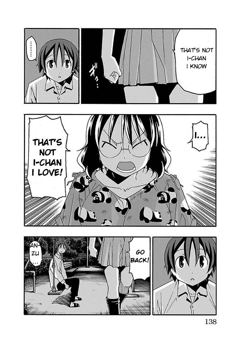 Page 39 Chapter 14 Iinari