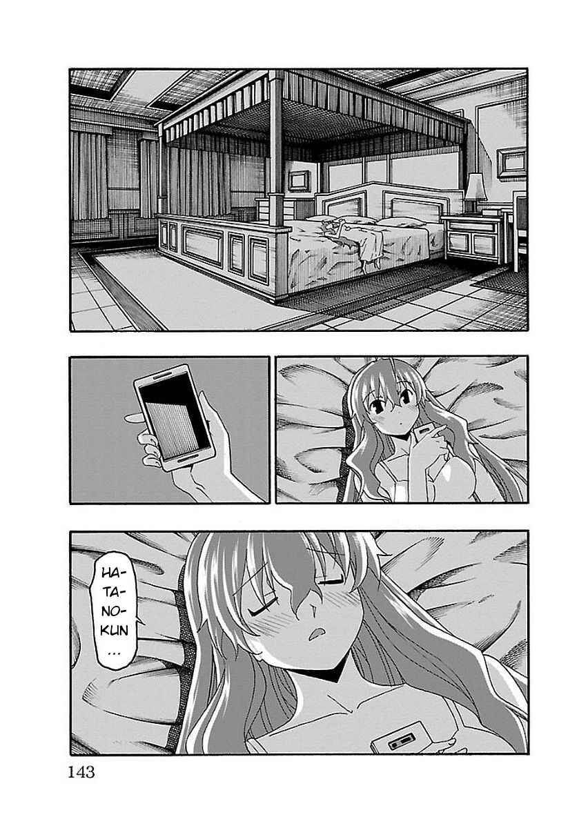 Page 44 Chapter 14 Iinari