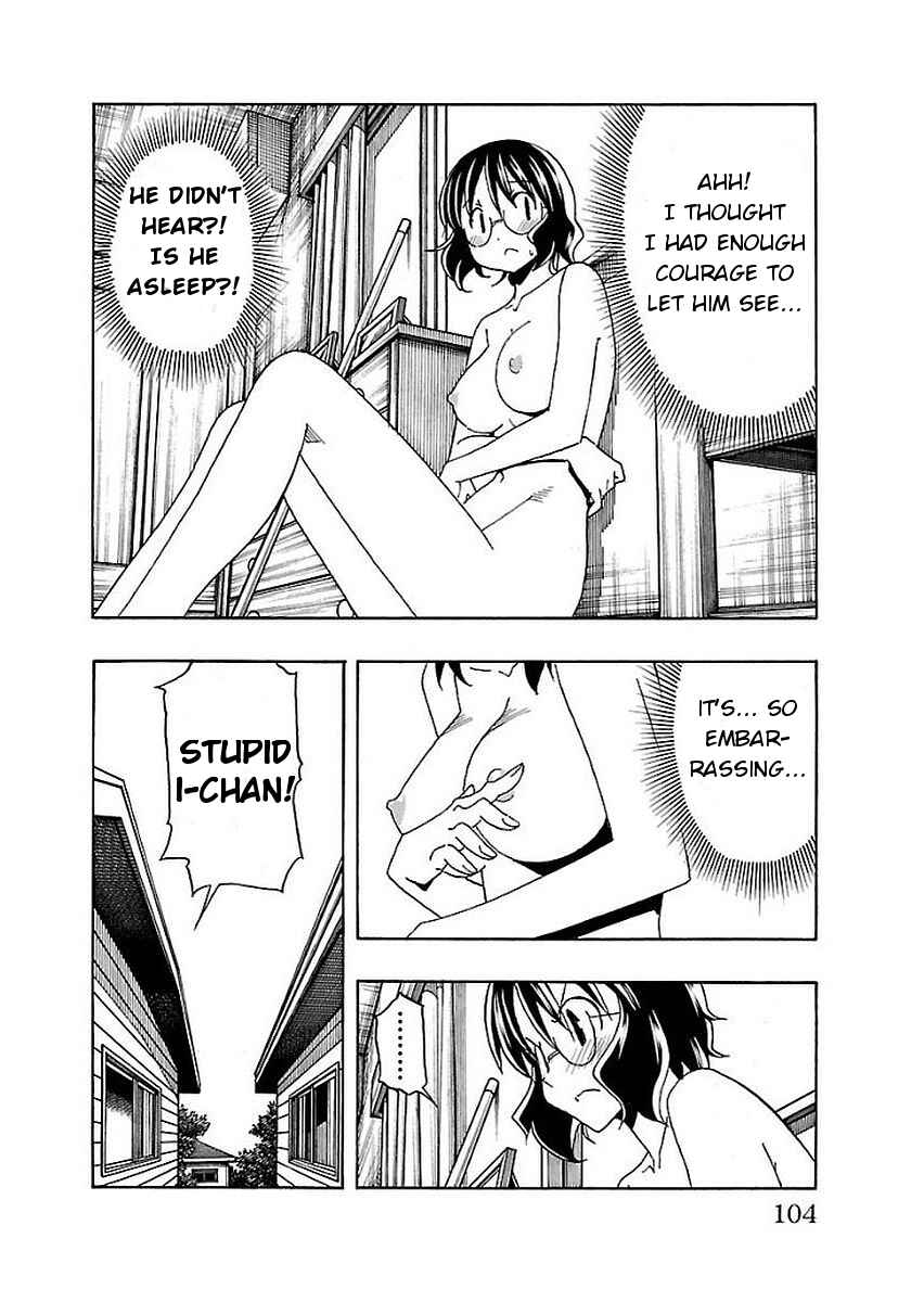 Page 6 Chapter 14 Iinari
