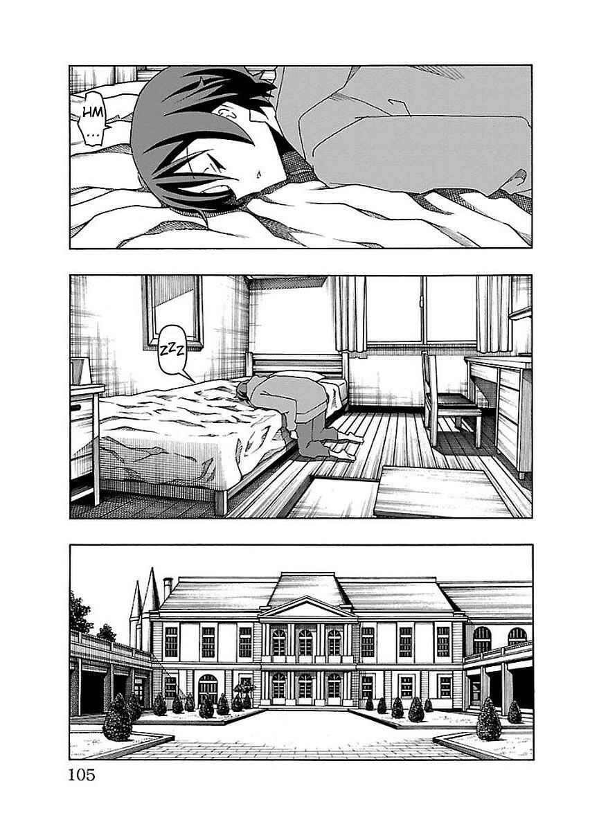 Page 7 Chapter 14 Iinari