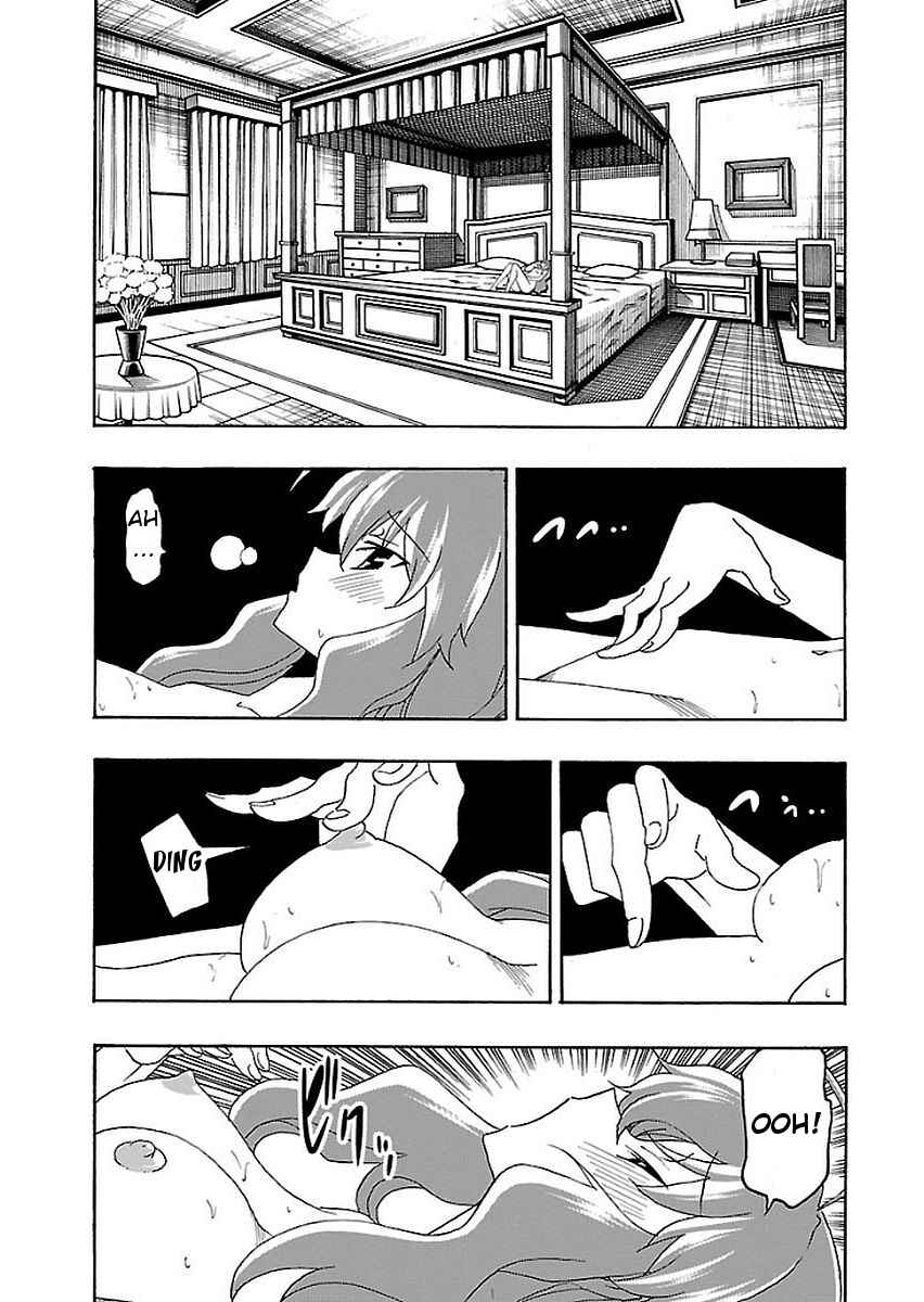 Page 8 Chapter 14 Iinari
