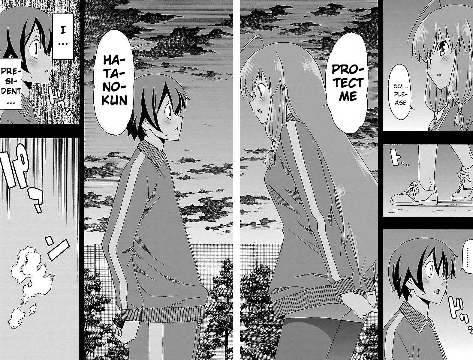 Page 16 Chapter 4 Iinari