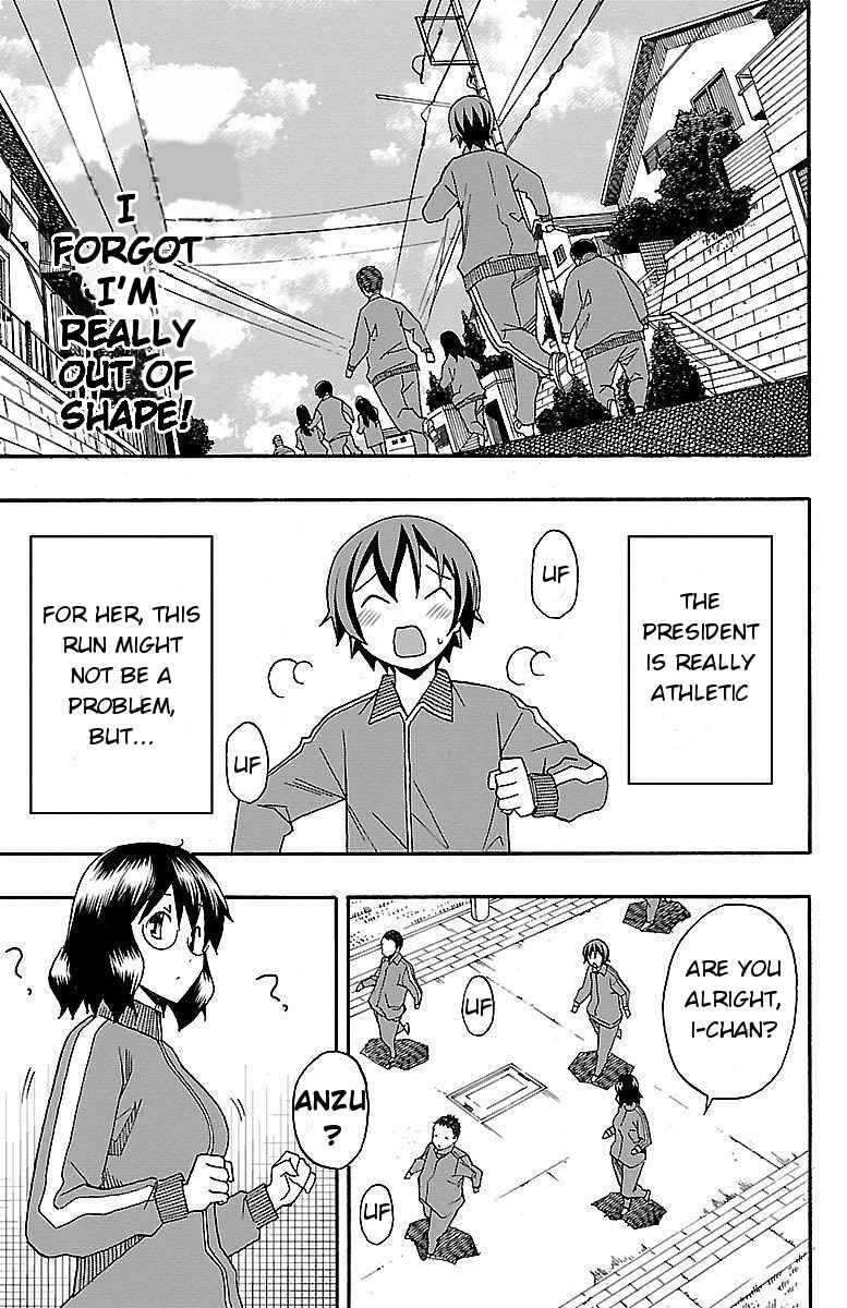 Page 18 Chapter 4 Iinari