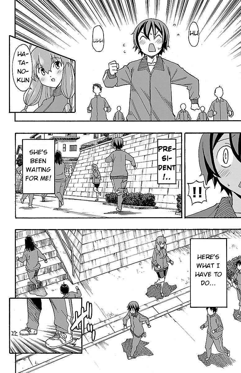 Page 25 Chapter 4 Iinari