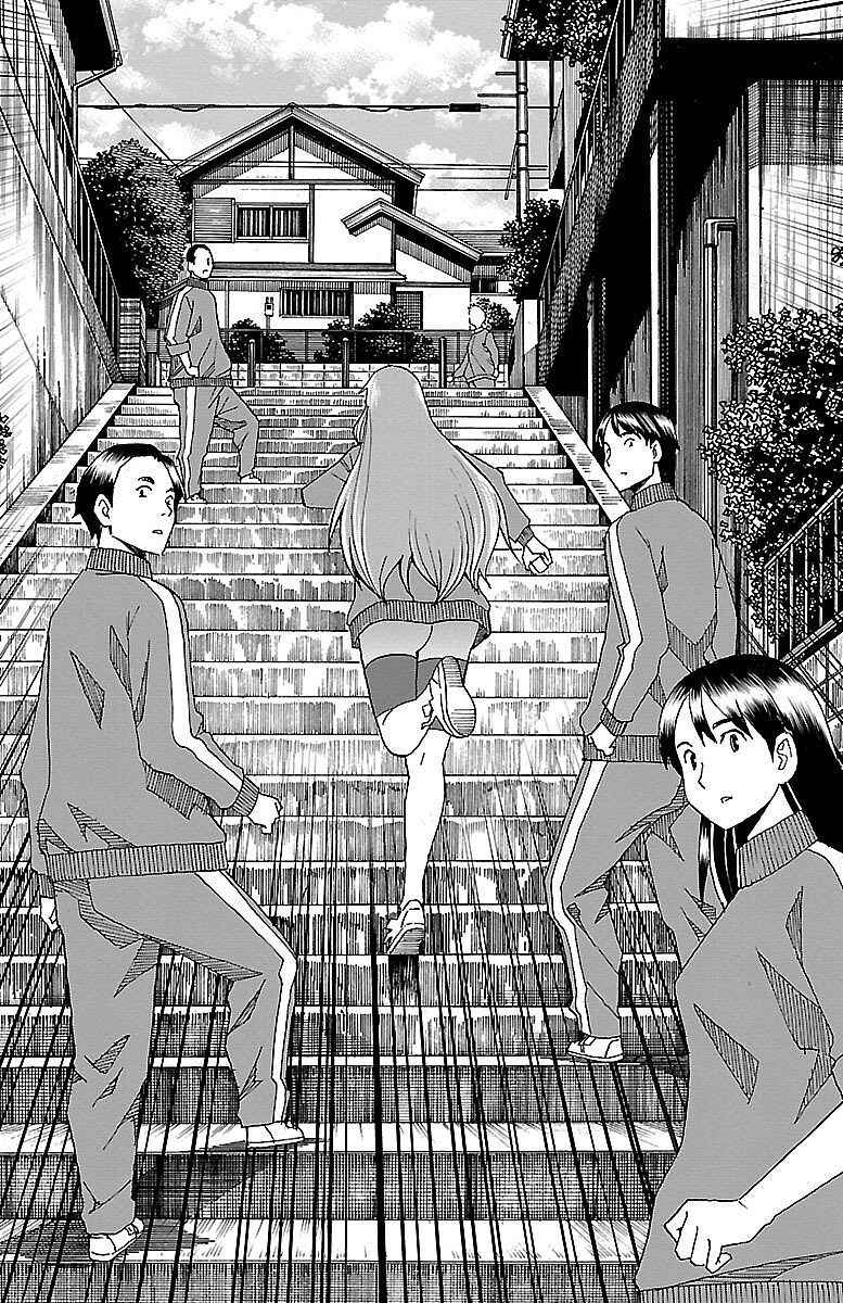 Page 27 Chapter 4 Iinari