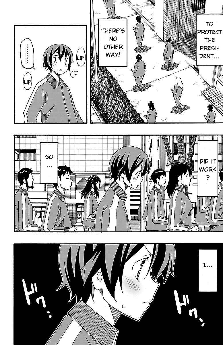 Page 33 Chapter 4 Iinari