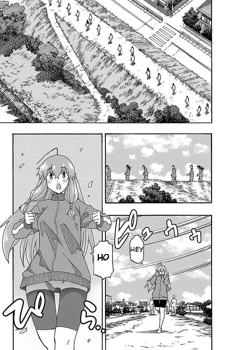 Page 34 Chapter 4 Iinari