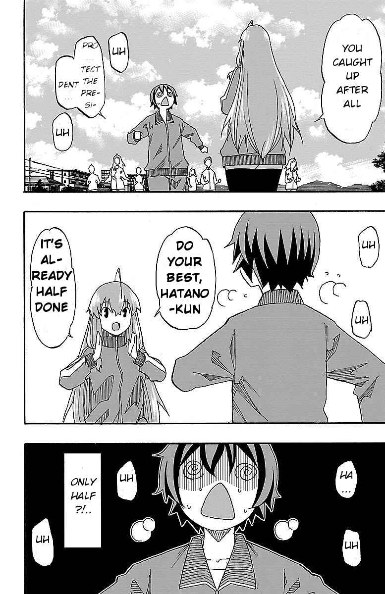 Page 37 Chapter 4 Iinari