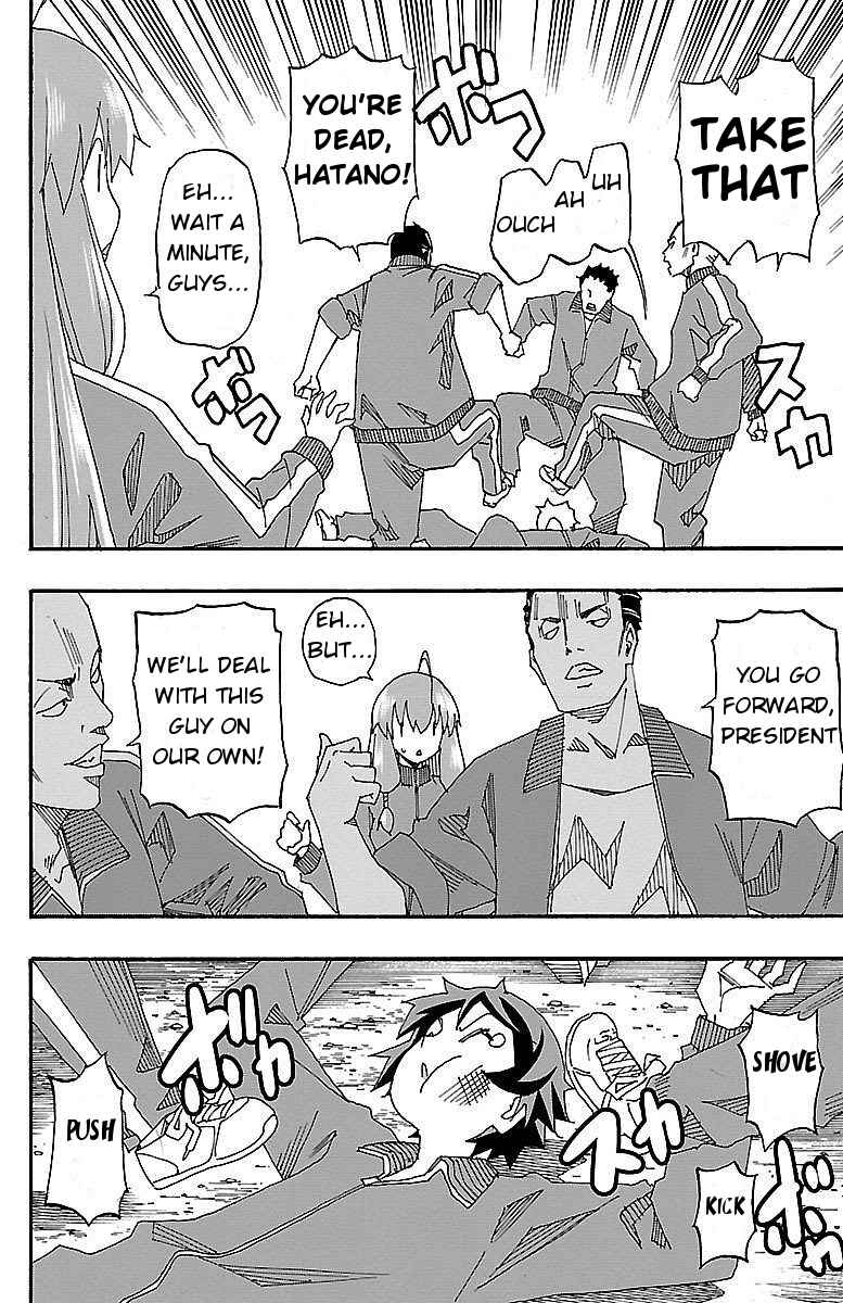 Page 43 Chapter 4 Iinari
