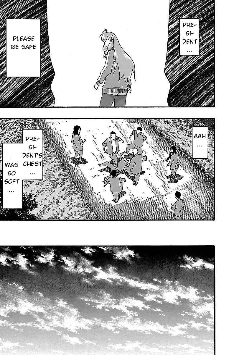 Page 44 Chapter 4 Iinari