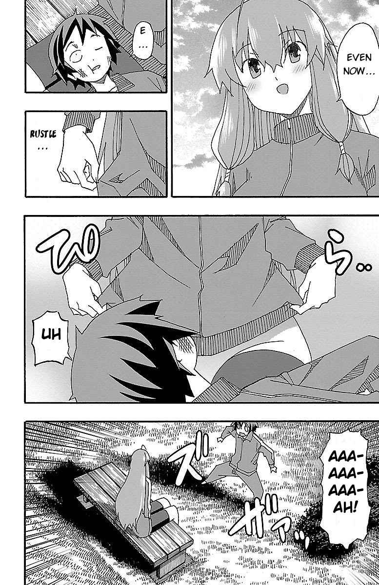 Page 47 Chapter 4 Iinari
