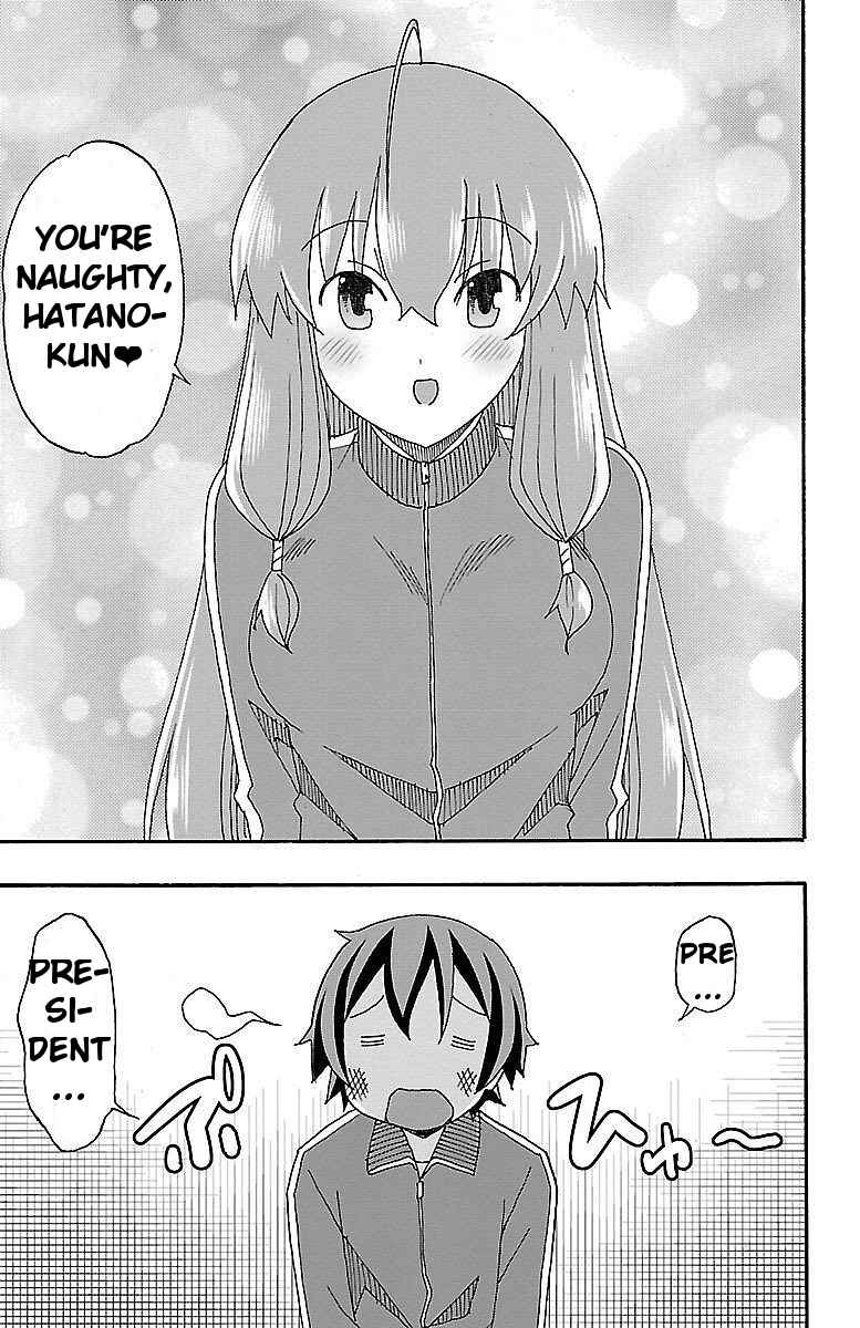 Page 48 Chapter 4 Iinari