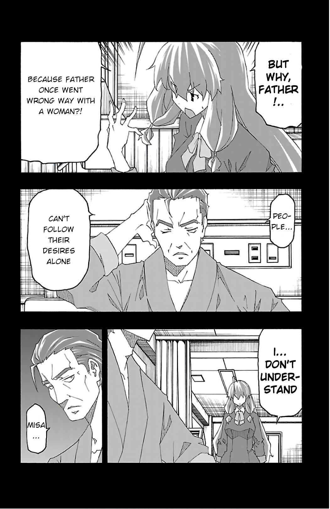 Page 12 Chapter 24 Iinari