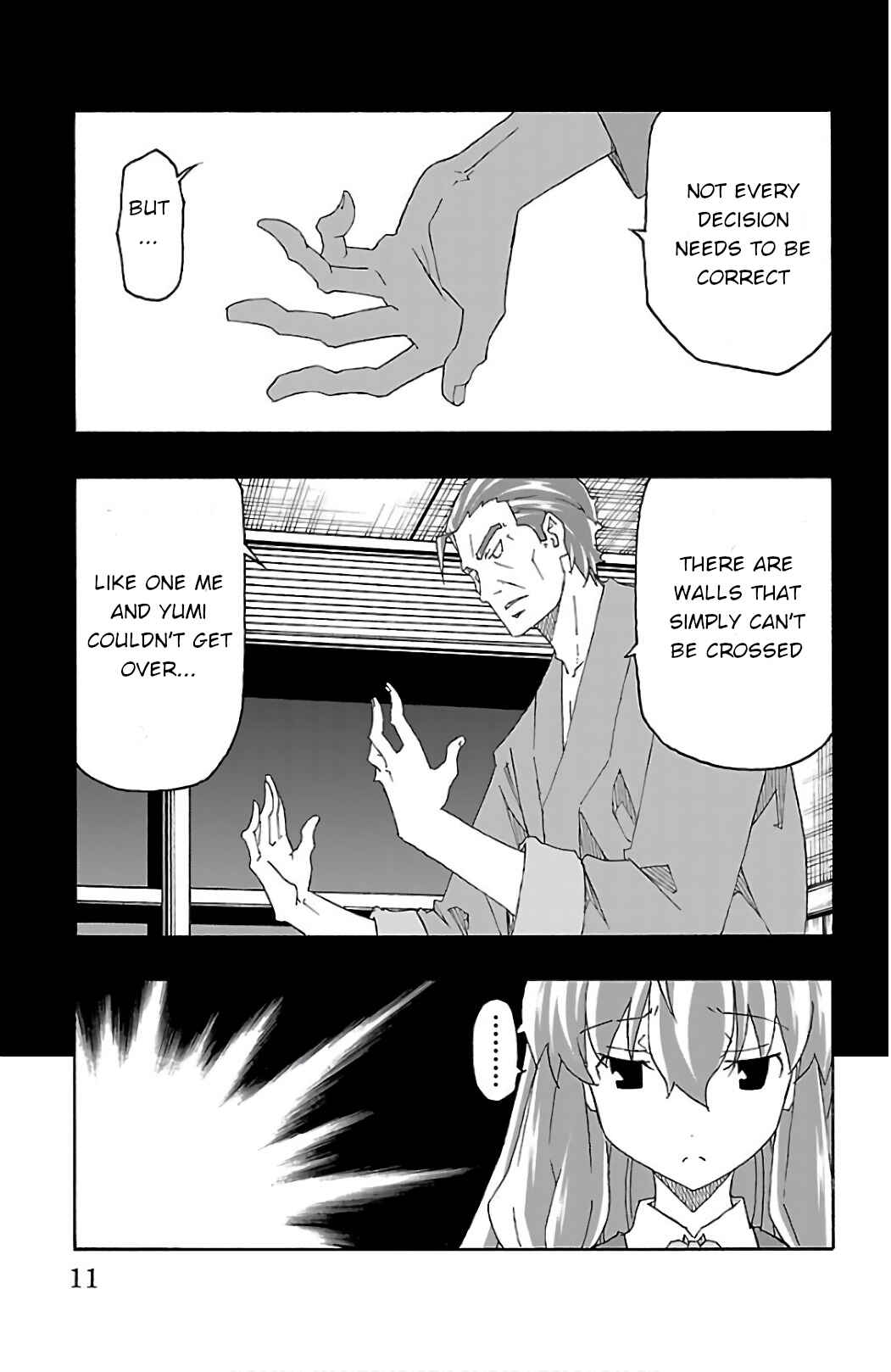 Page 13 Chapter 24 Iinari