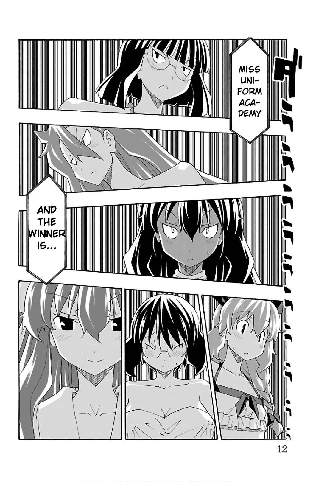 Page 14 Chapter 24 Iinari