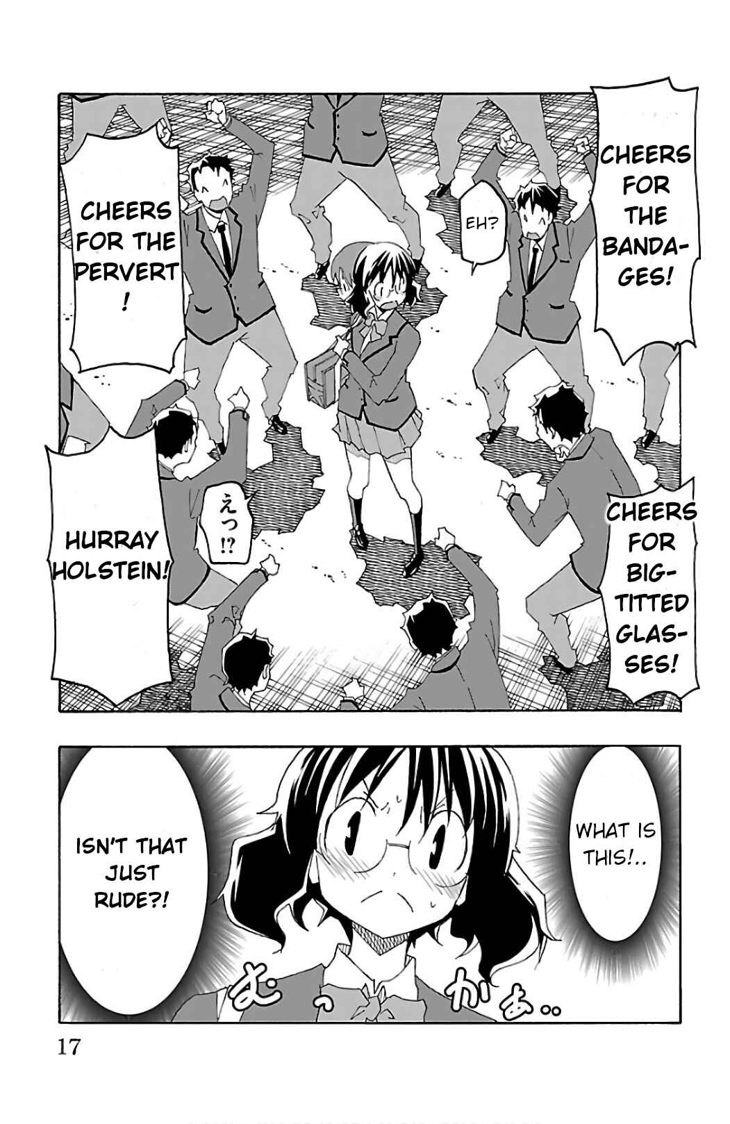 Page 19 Chapter 24 Iinari