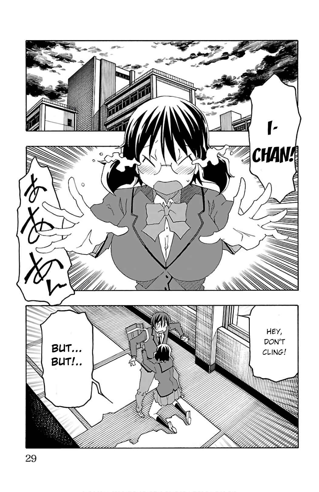 Page 31 Chapter 24 Iinari