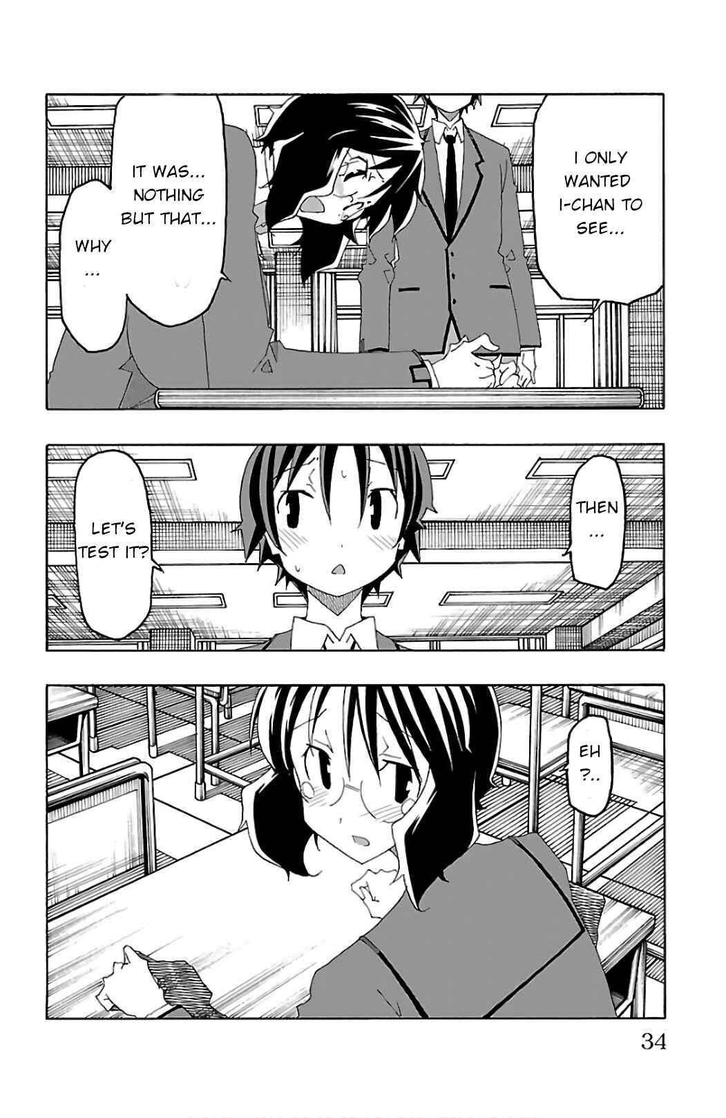 Page 36 Chapter 24 Iinari