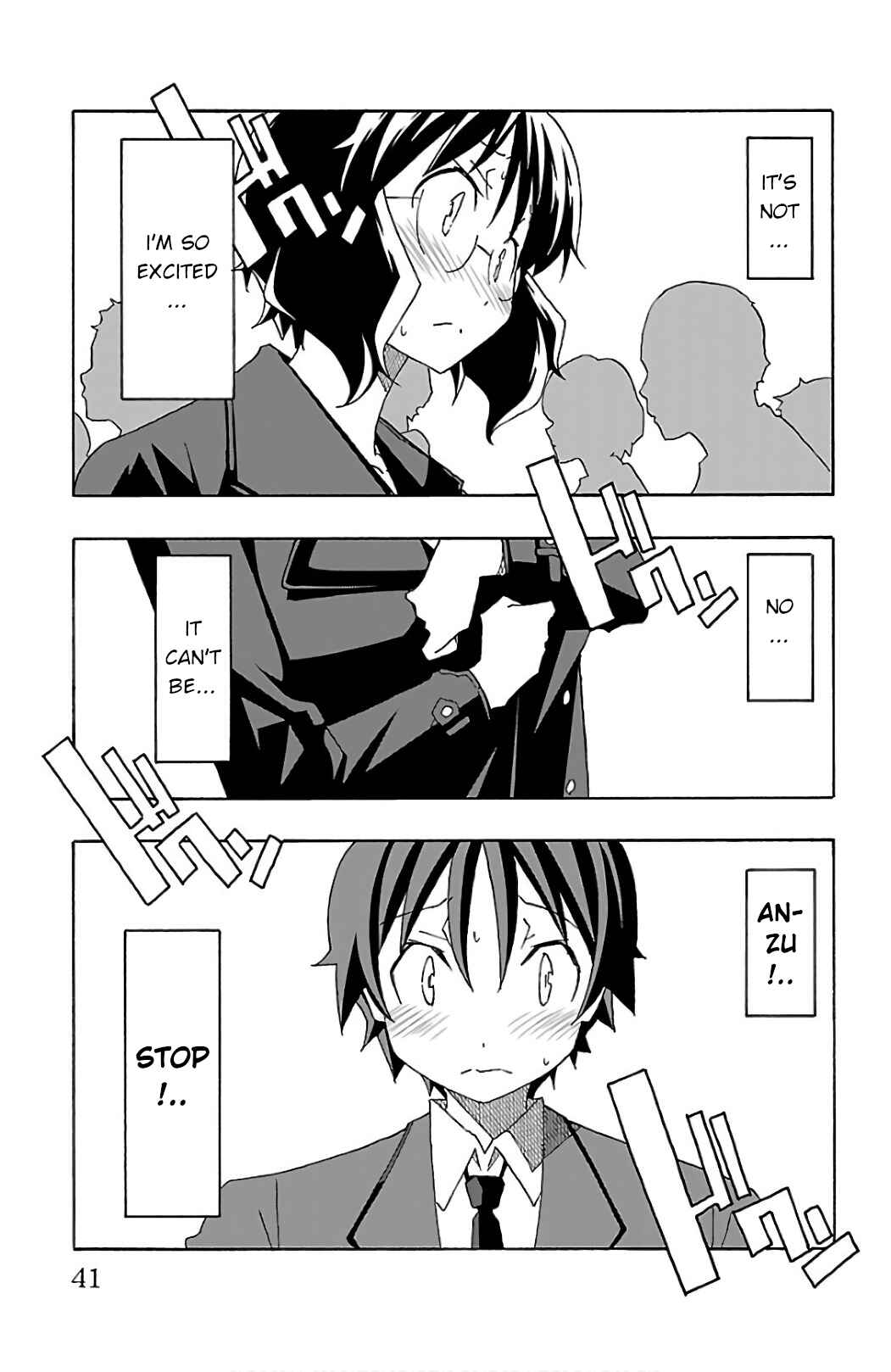Page 43 Chapter 24 Iinari