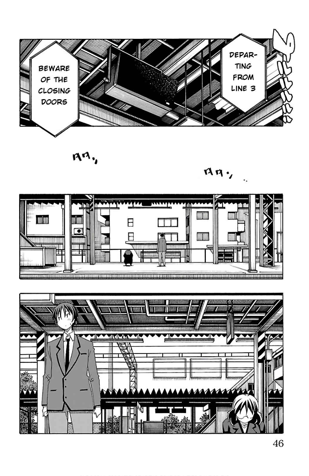 Page 46 Chapter 24 Iinari
