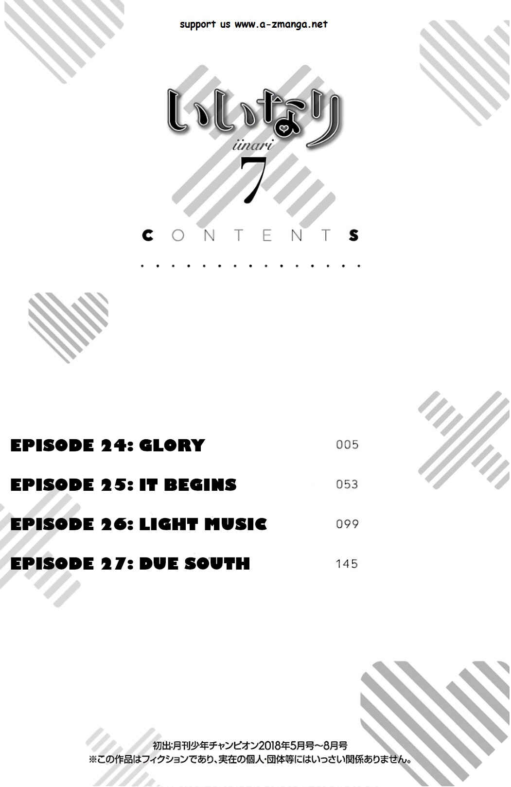 Page 6 Chapter 24 Iinari