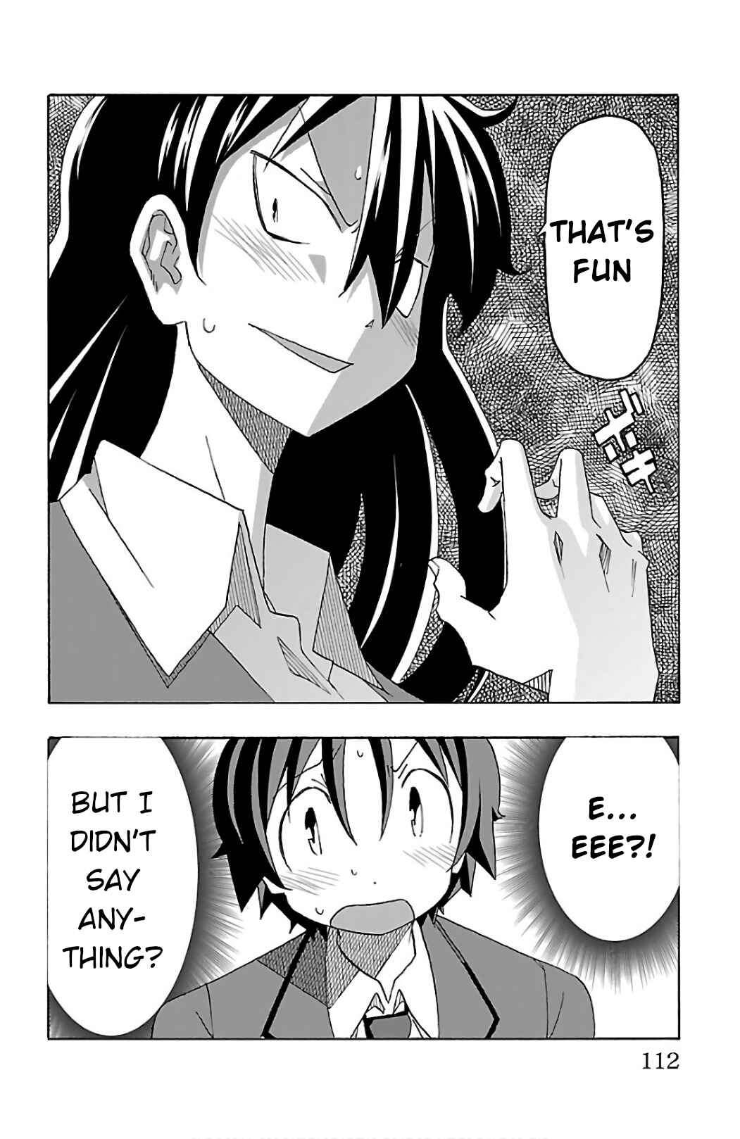 Page 14 Chapter 26 Iinari
