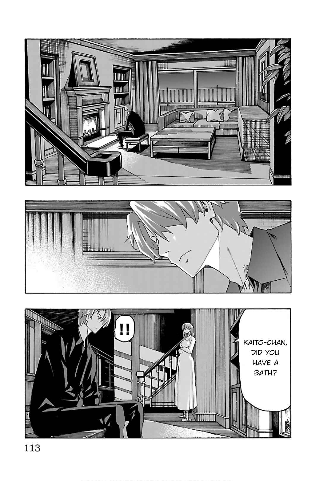 Page 15 Chapter 26 Iinari