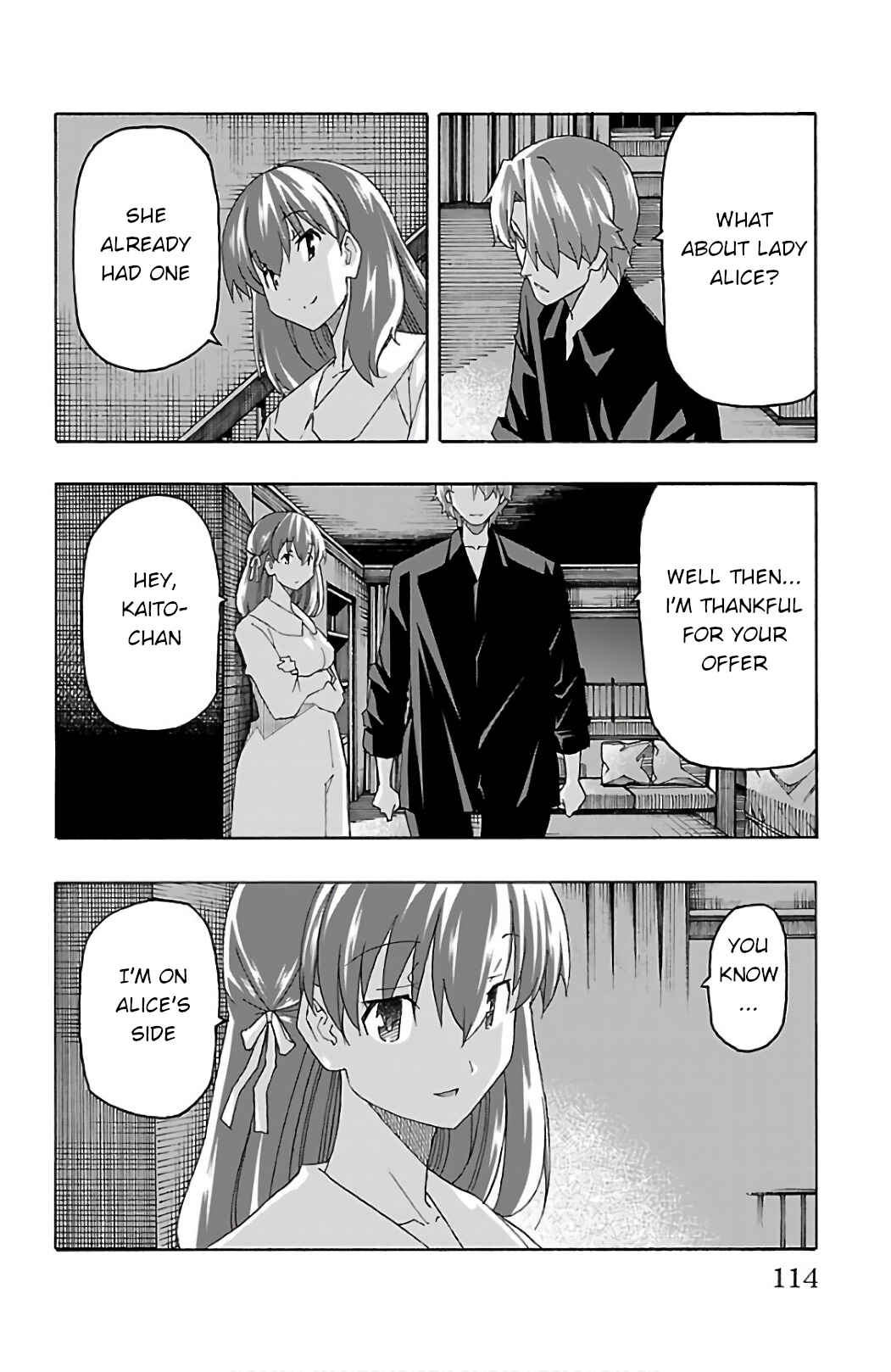 Page 16 Chapter 26 Iinari