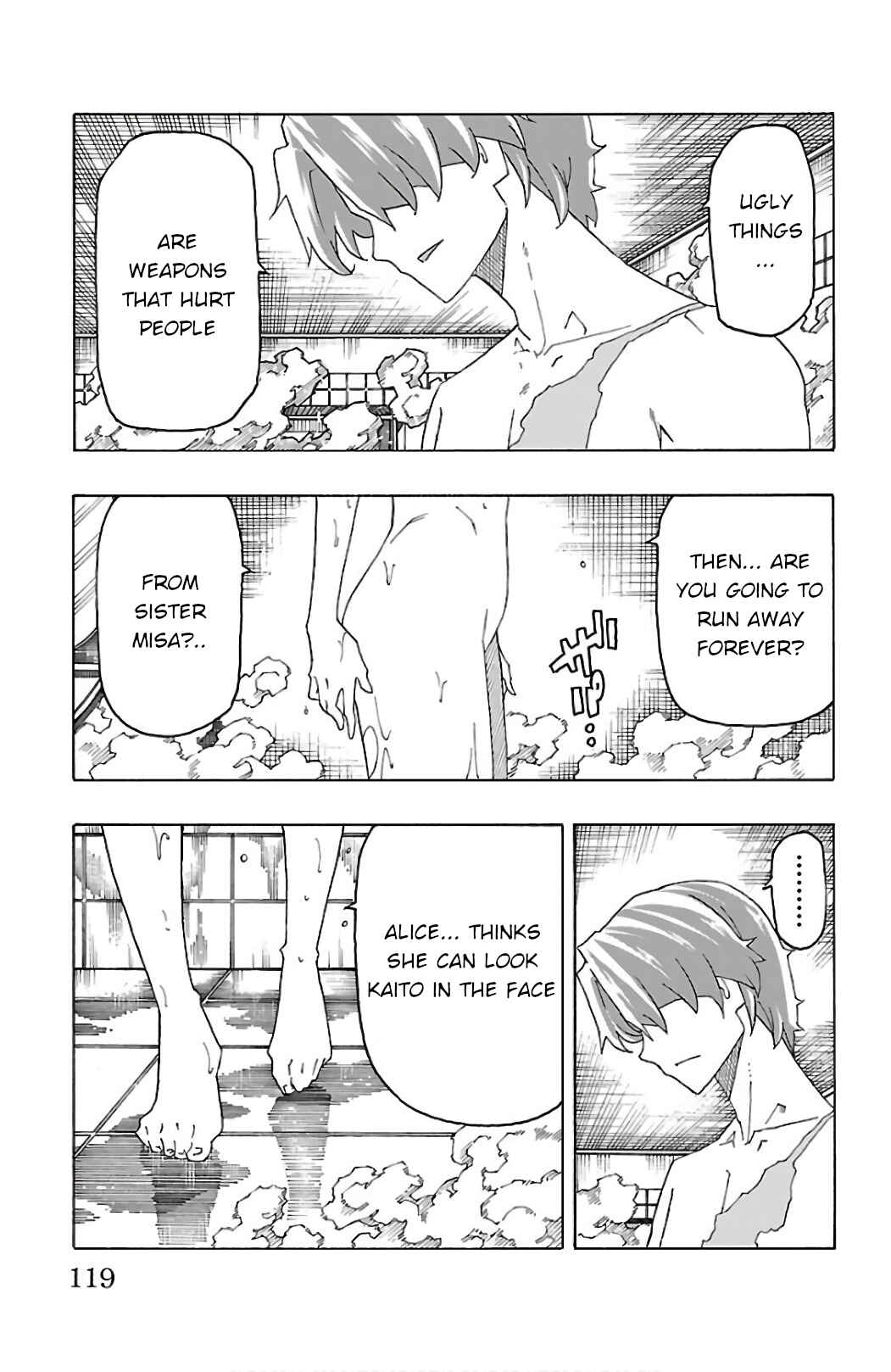 Page 21 Chapter 26 Iinari