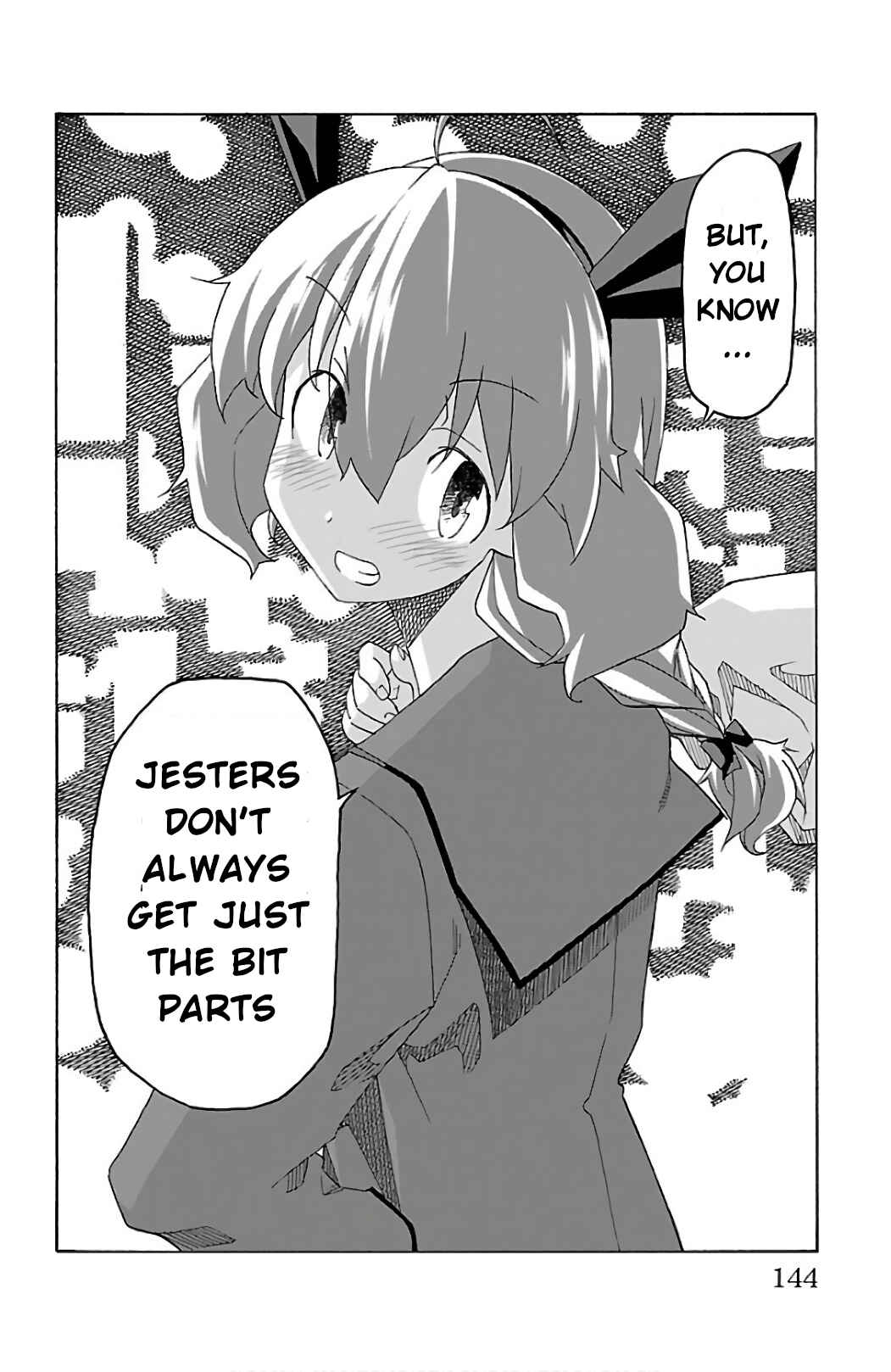 Page 43 Chapter 26 Iinari